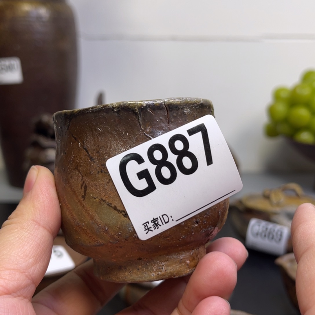 备前烧作品    好看的杯江*