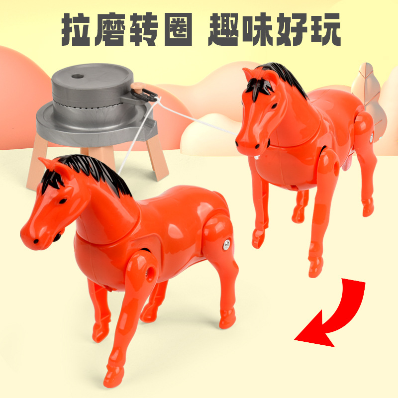 推磨毛驴电动仿真小马走路小毛驴拉磨拉车玩具绕桩马