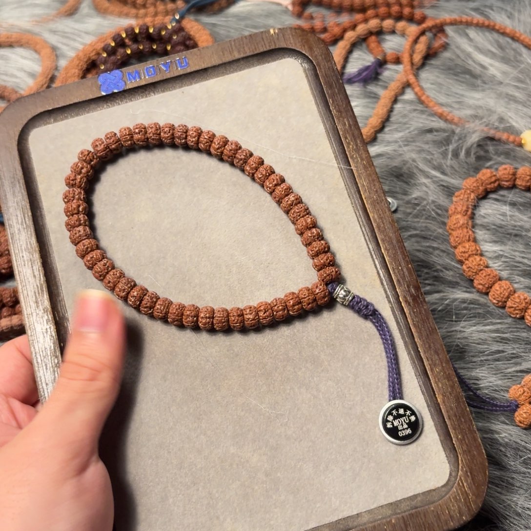 五***龙吊坠金刚菩提老树王 0396