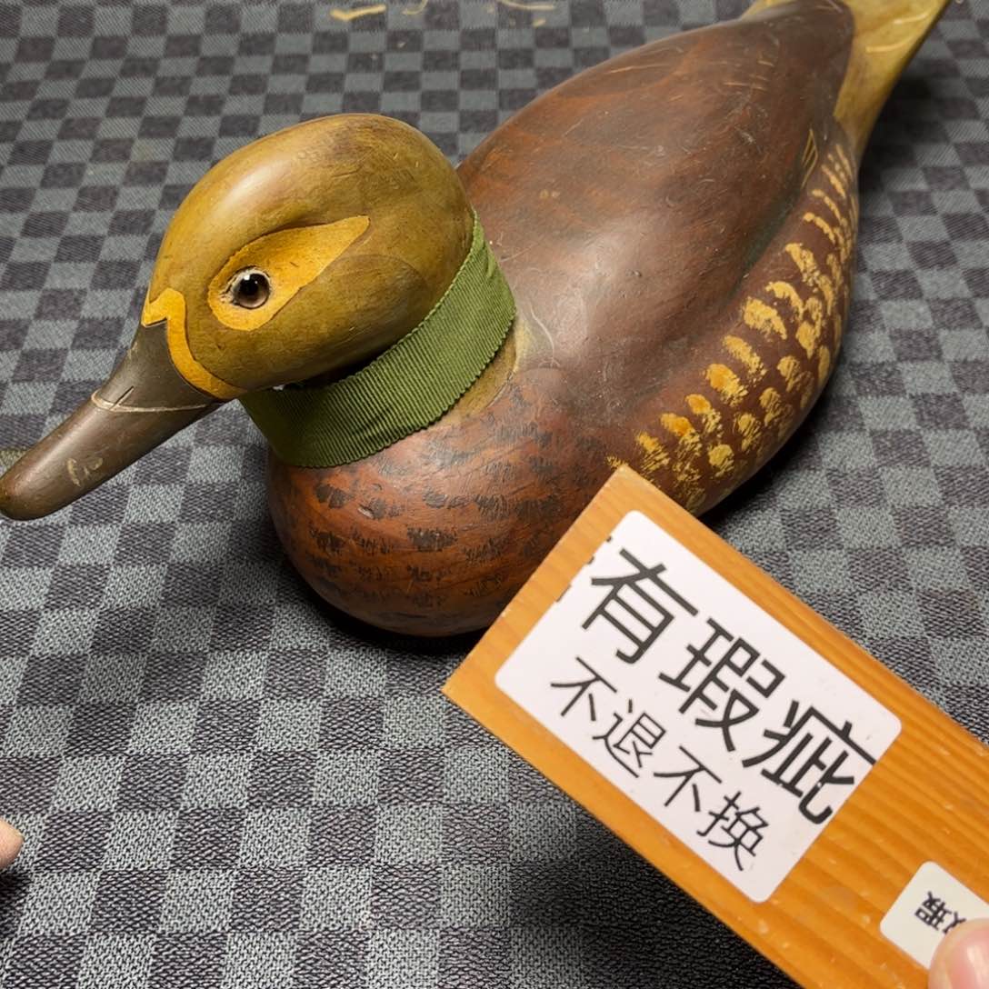 瓷片/中古商品非全新，下单找主播看细节 