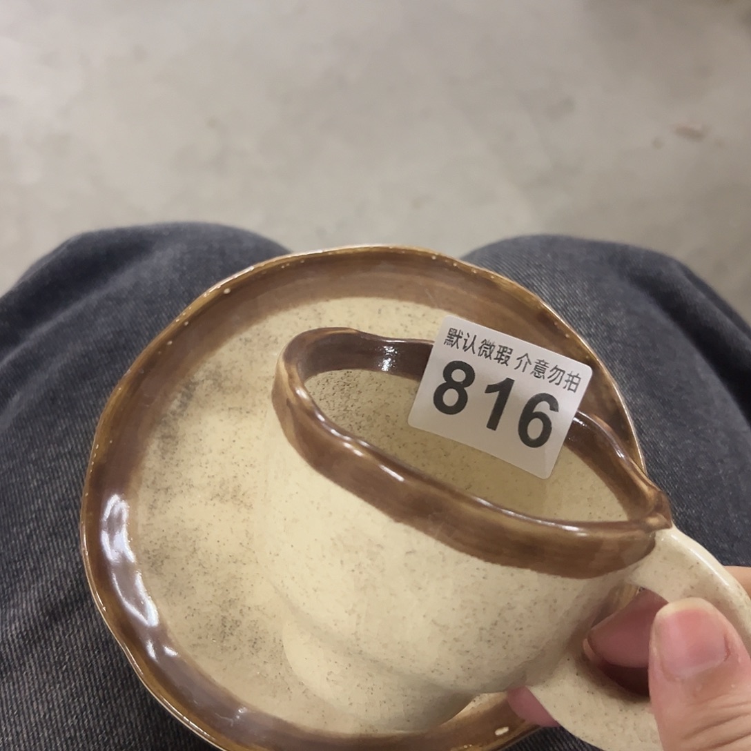 搪瓷微瑕咖杯碟一套816