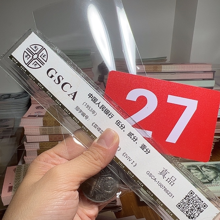 退市大40六个如图