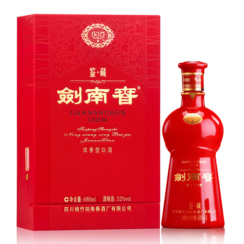 剑南春鉴藏级 浓香型白酒52度 680ml 盒装