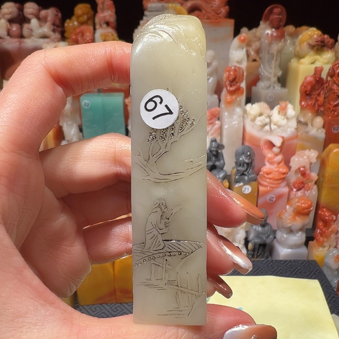 寿山石寿山石批发