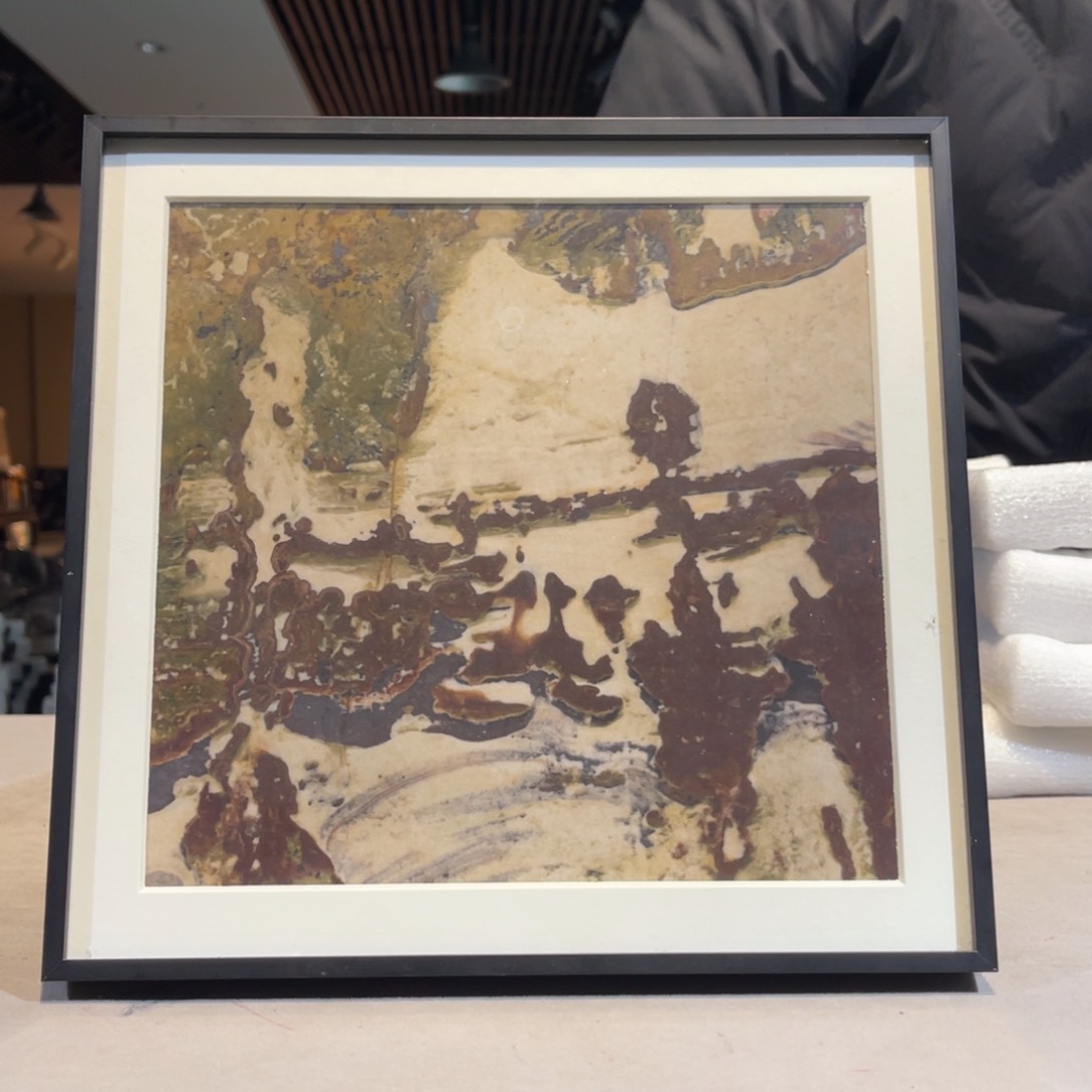 彩石30/28 三峡清江画面石