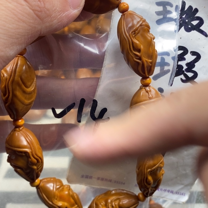 手串/手链橄榄核橄榄核雕工艺手串