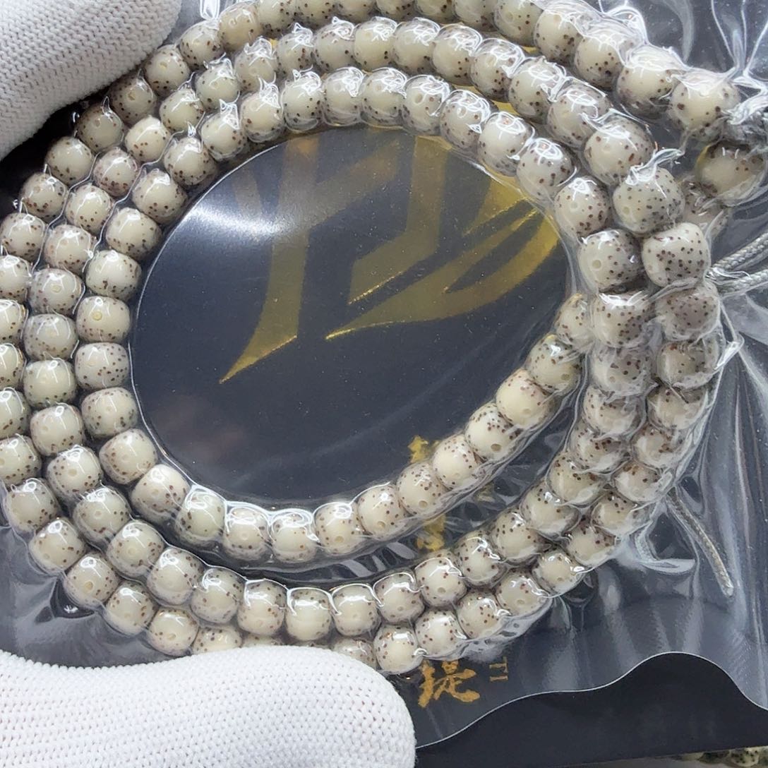 星月菩提吊坠5糯冰大眼睛针尖星7左右108