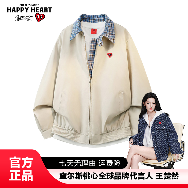查尔斯桃心 【王楚然代言】假两件格子翻领夹克春秋季宽松情侣外套