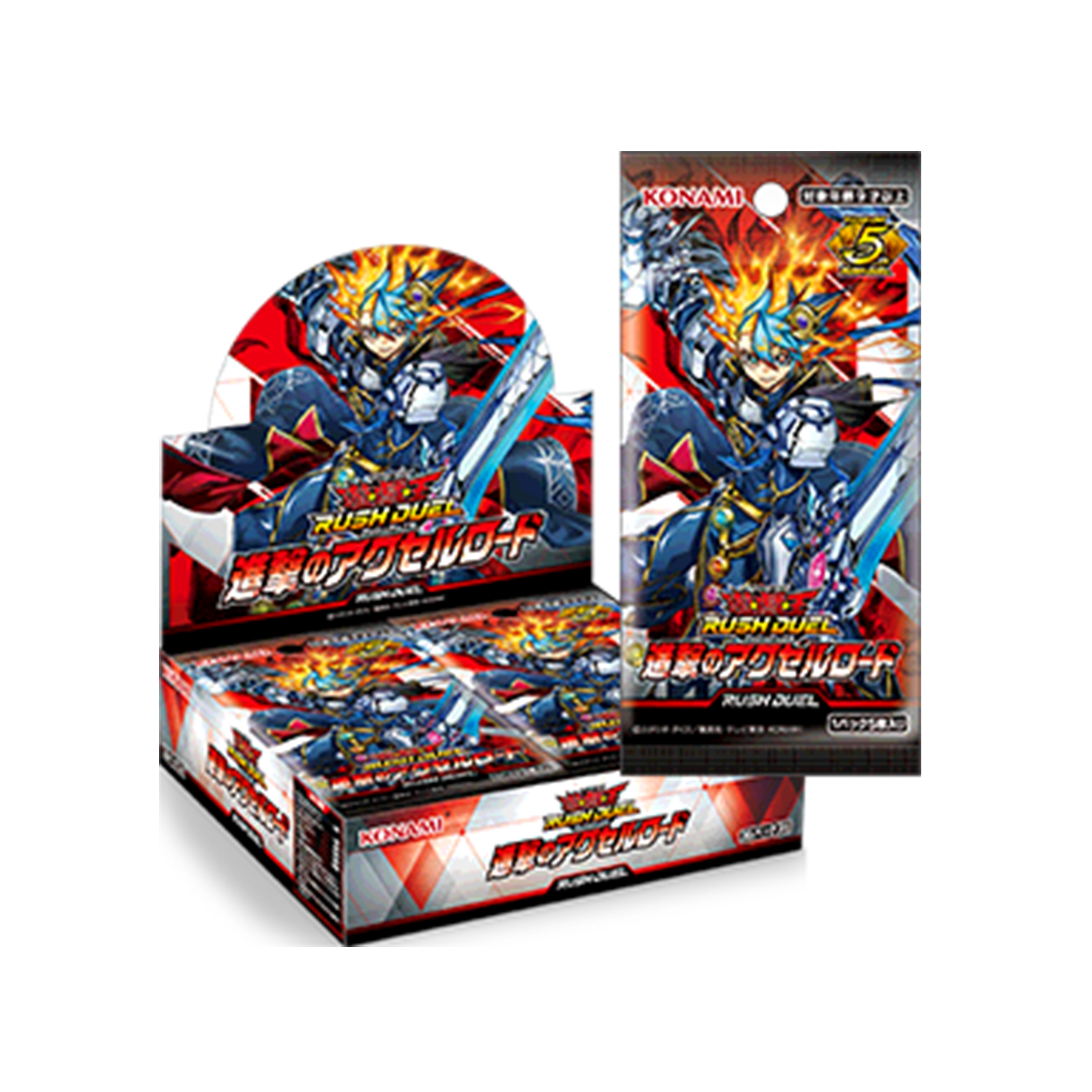 【拆卡】【拆盒】游戏王RD/KP21日版进击的加速王道原箱原盒卡牌盲盒