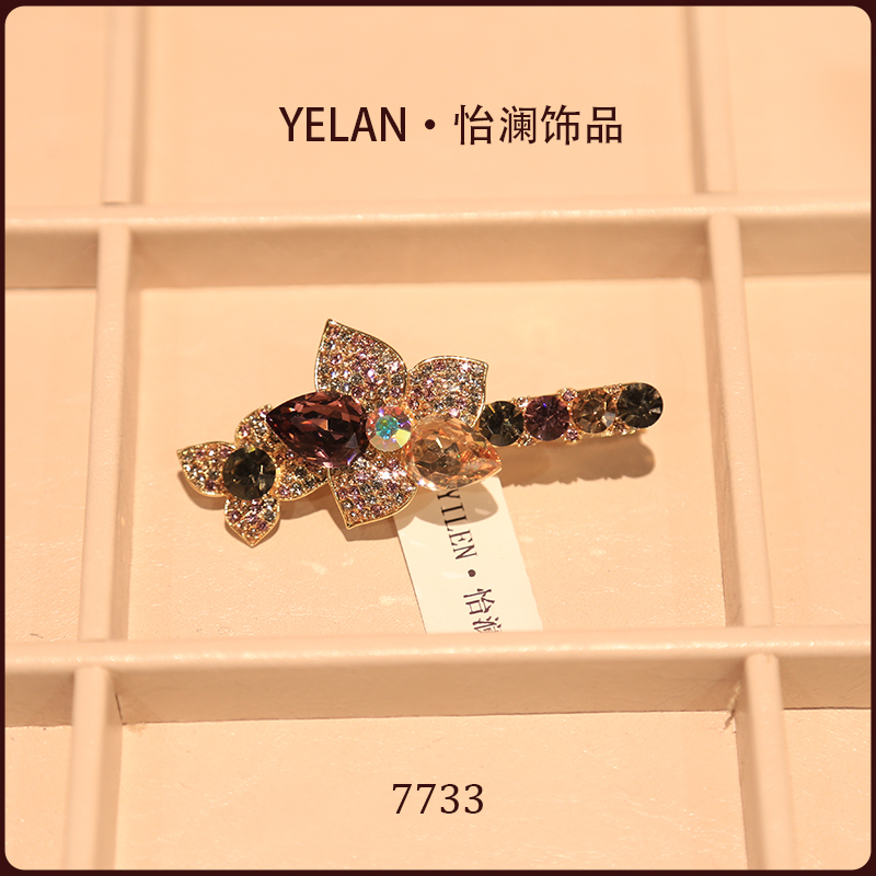 【YILEN 怡澜】原创设计师鸭嘴夹~7733