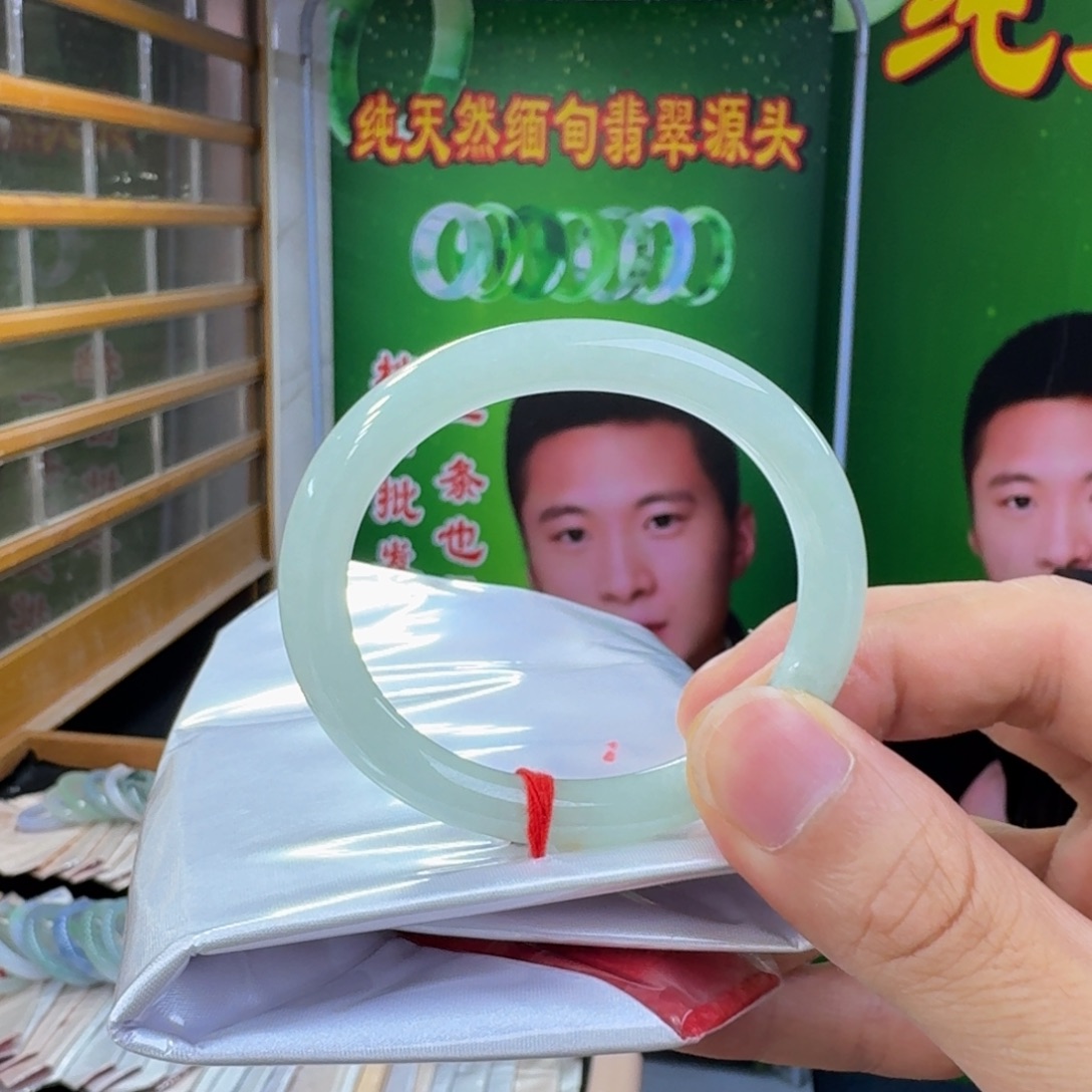 翡翠手镯未镶嵌纯天然缅甸翡翠A货