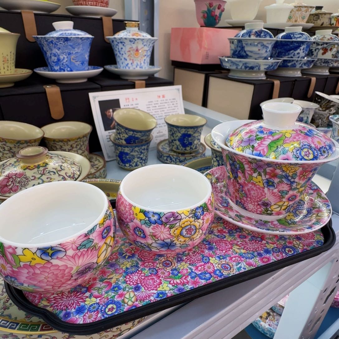 当代艺术家辞典等多部