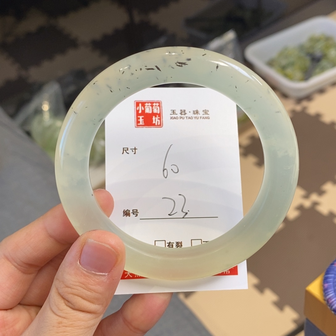 蛇纹石玉手镯未镶嵌绿**瘦