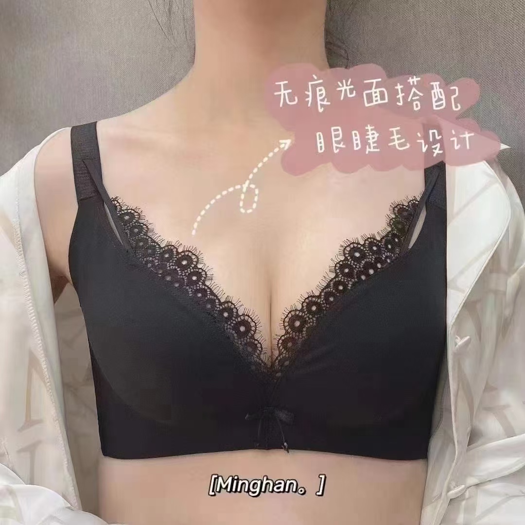 名韩W0826文胸无磁设计时尚上托内衣
