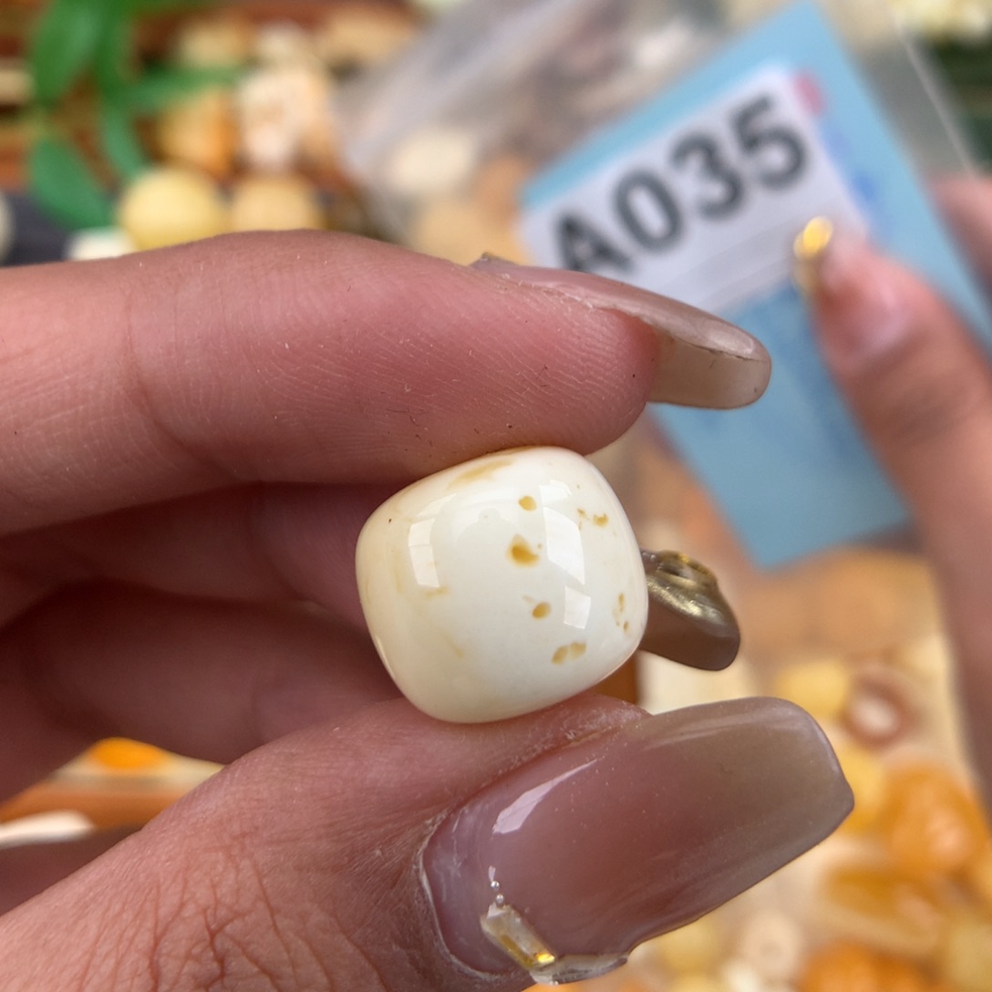 琥珀珠宝奇石未镶嵌14.2 一颗粉