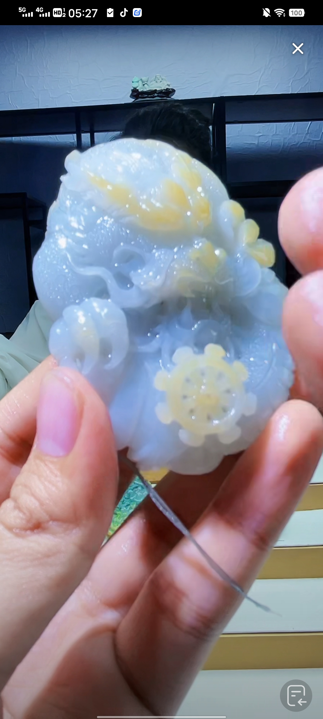 定制翡翠未镶嵌毛货02120108