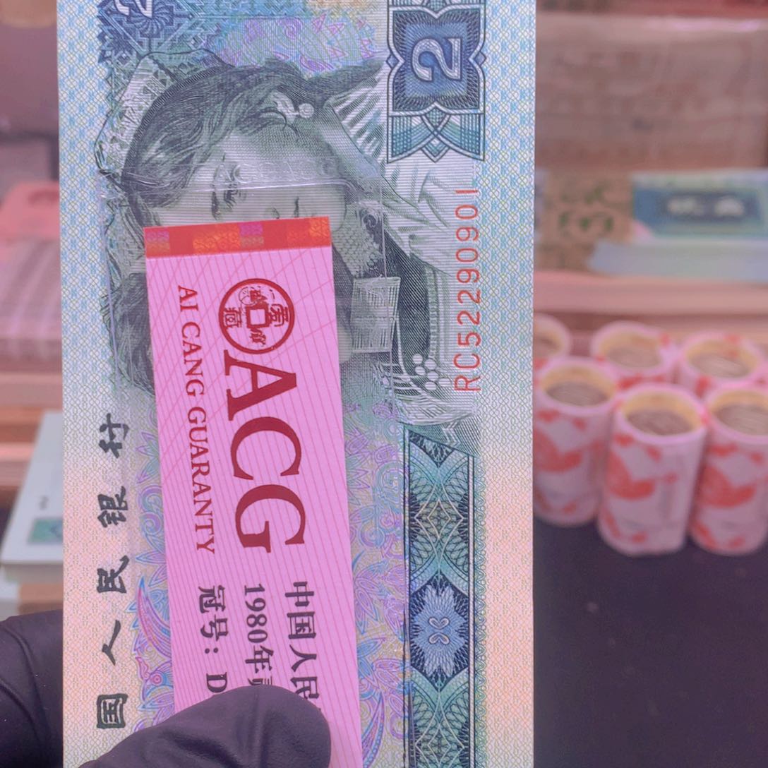 【闪购商品】纸RC52290901一刀一刀一刀