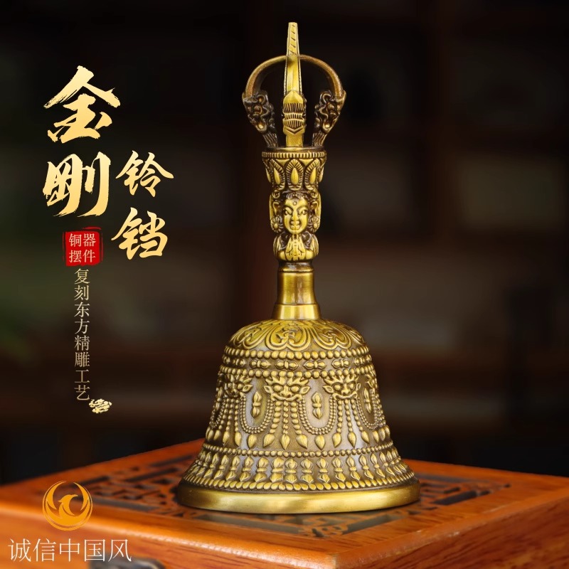 黄铜五股金刚铃大号手摇铃道家三清法器手工把件工艺品家居装饰