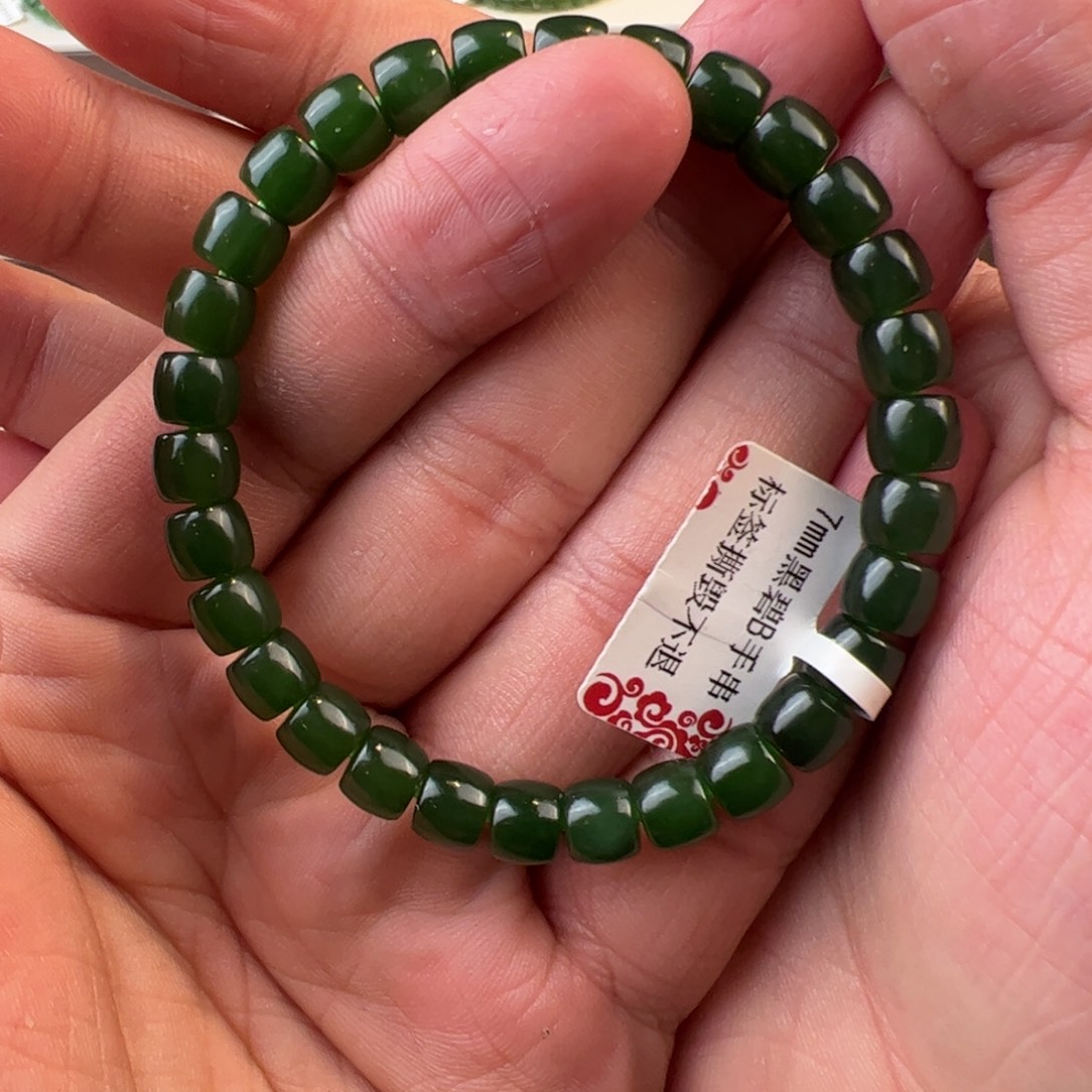 和田玉未镶嵌手链