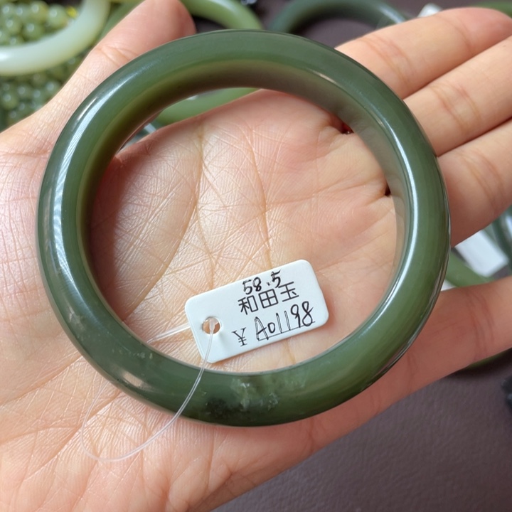 和田玉未镶嵌手链