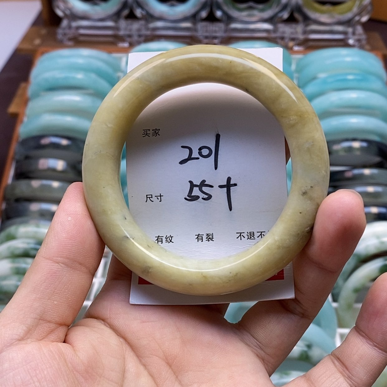 【闪购商品】蛇纹石玉手镯未镶嵌