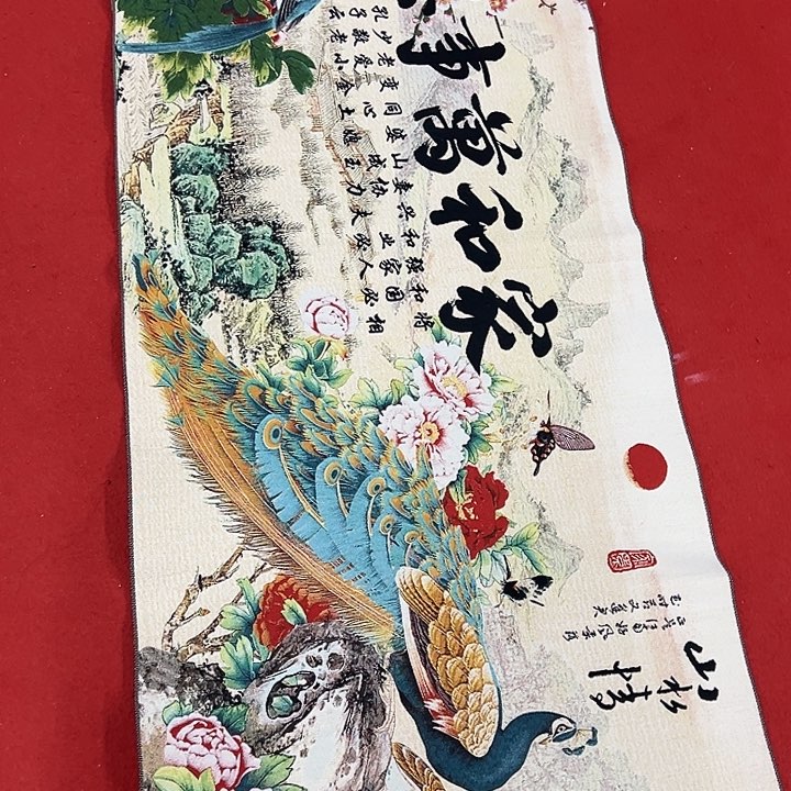 国画本人手绘作品欣赏