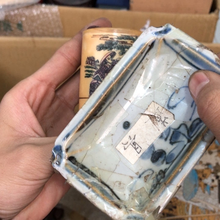 陶瓷孤品单件车里拍