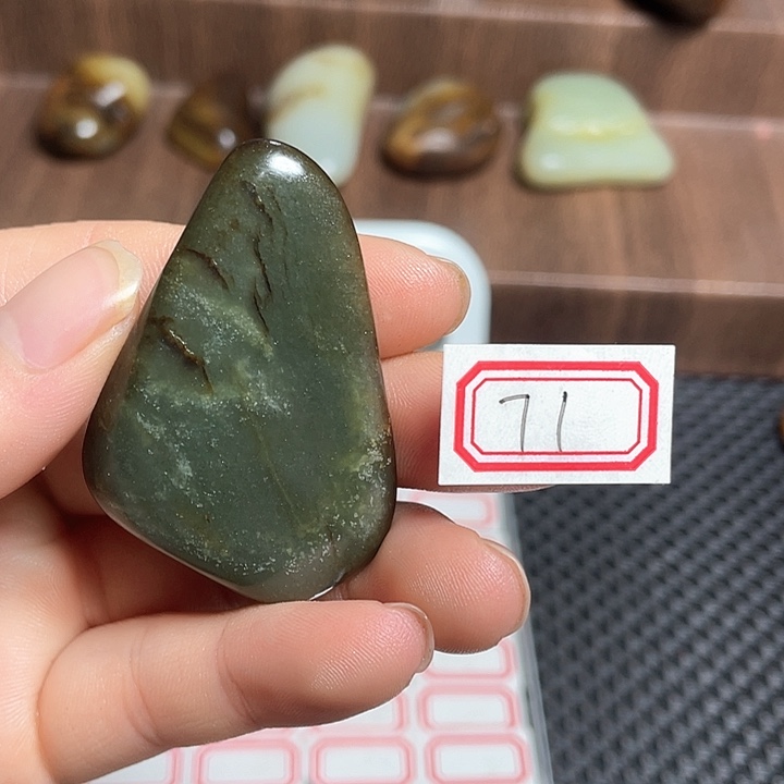 未镶嵌和田玉挂件用****471