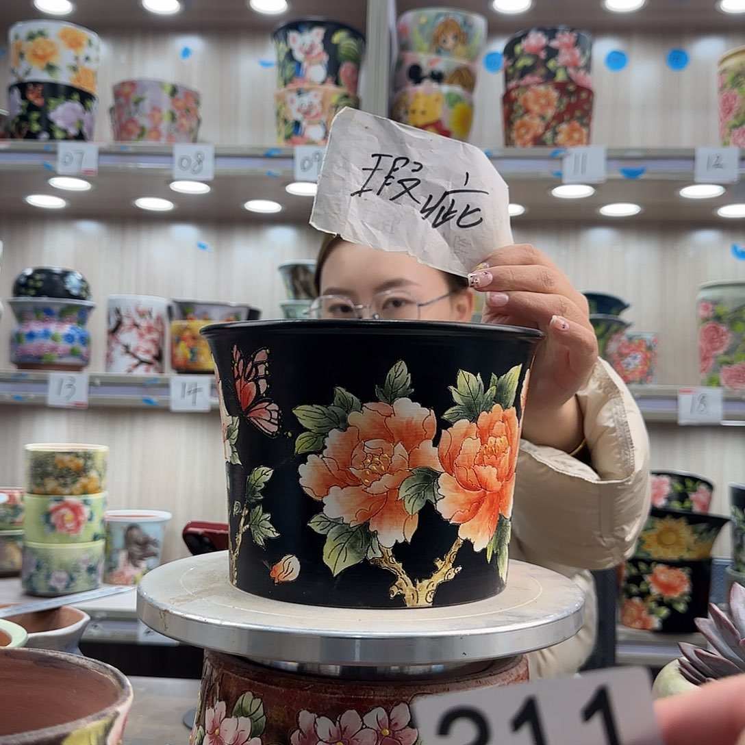 紫砂花盆瑕疵瑕疵311