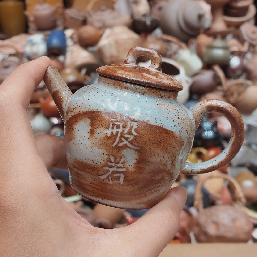 柴烧老岩泥高温茶器皿