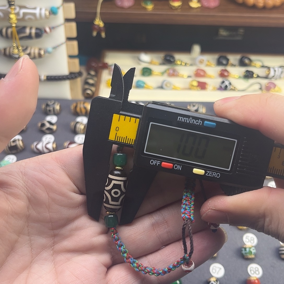 玛瑙/玉髓未镶嵌单颗