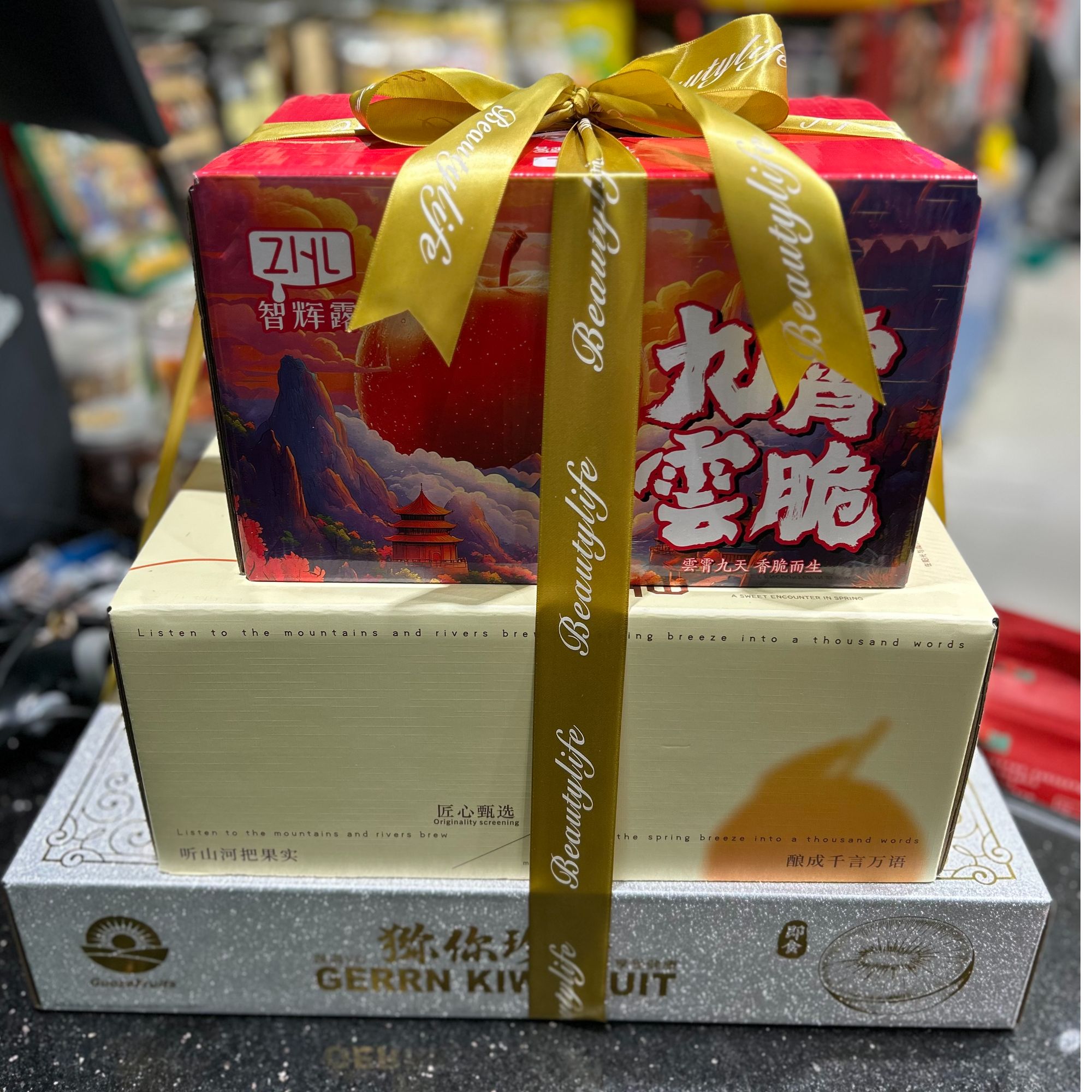 瑞玉猕猴桃3件套/198元/套