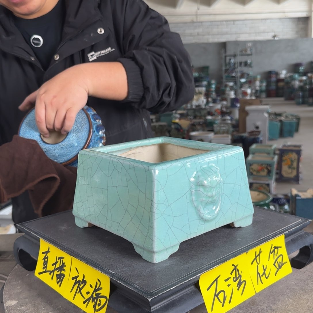 陶。一风堂石湾花盆 微瑕