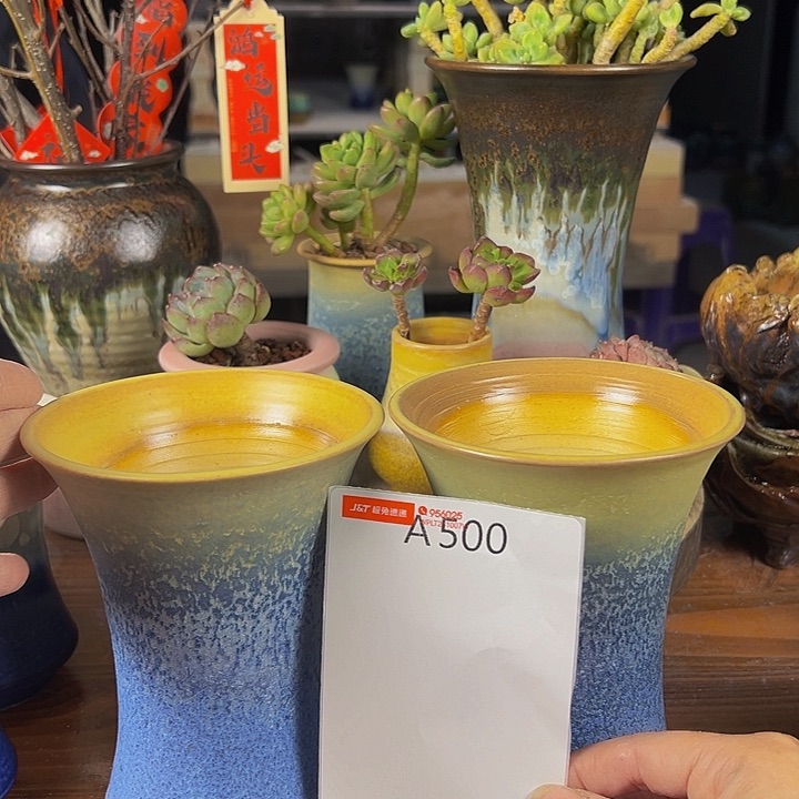 景德镇陶瓷艺术研究院