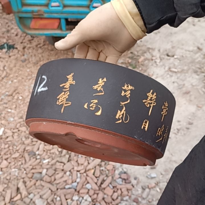 紫砂花盆紫砂花盆