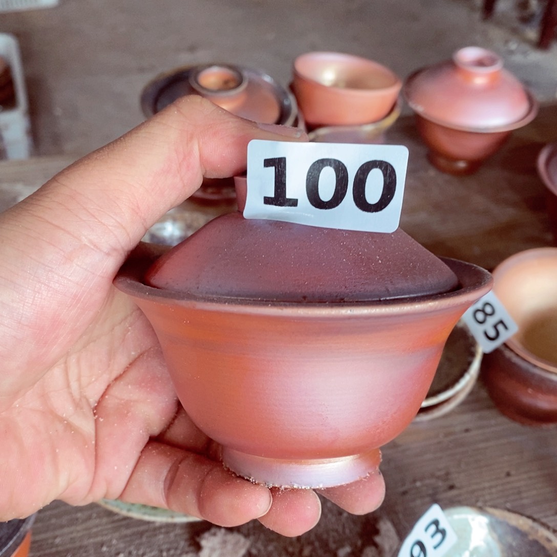 柴烧柴烧茶具陶瓷杯子