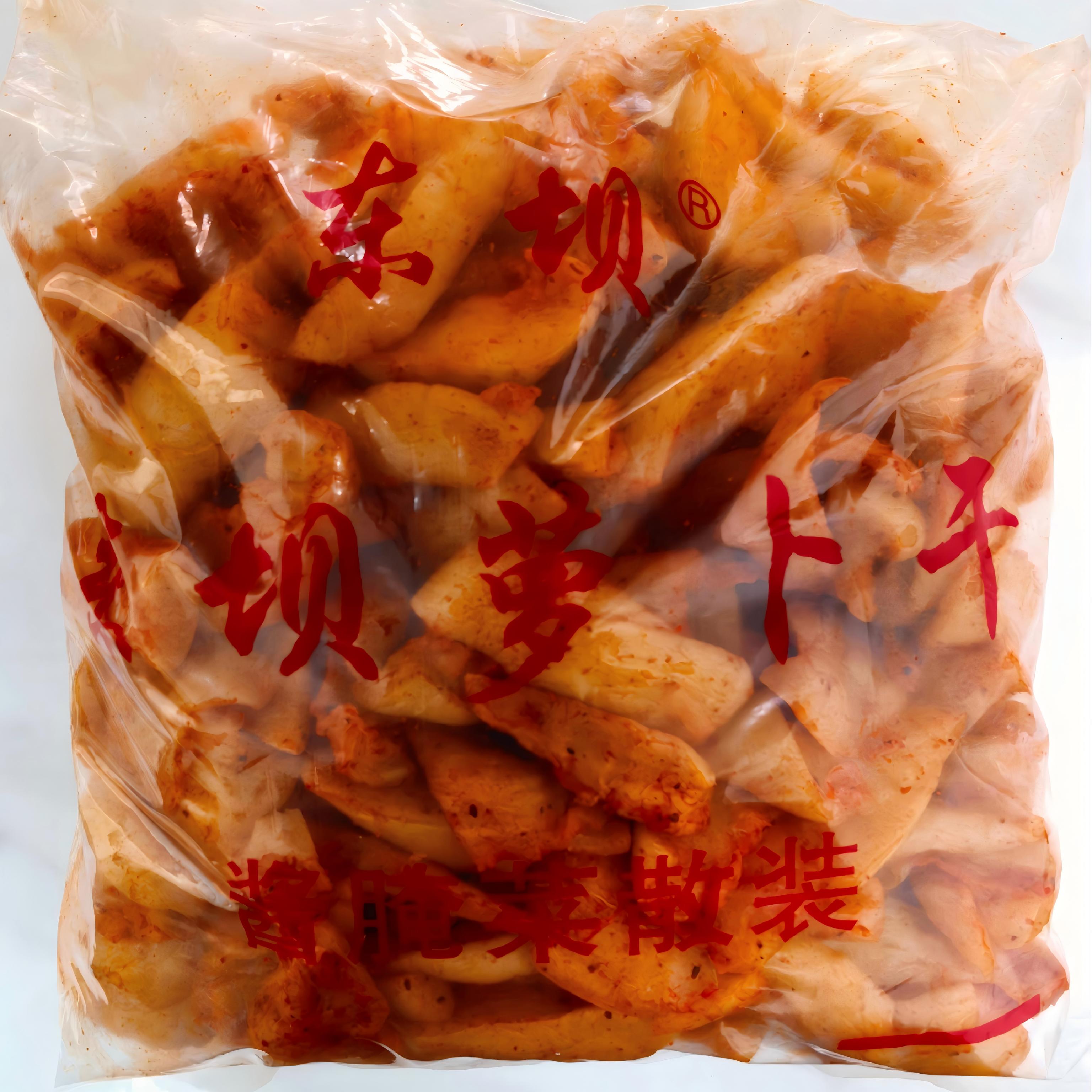 传统萝卜干五香微辣下饭小菜萝卜丝东坝手工特产好吃下饭菜 1000g