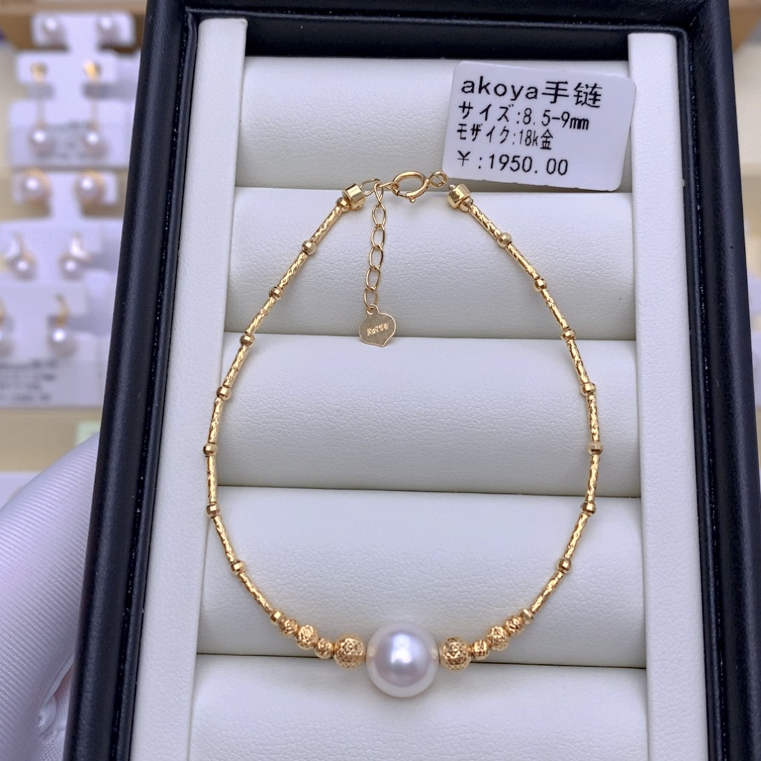 18K金镶嵌手链海水珍珠