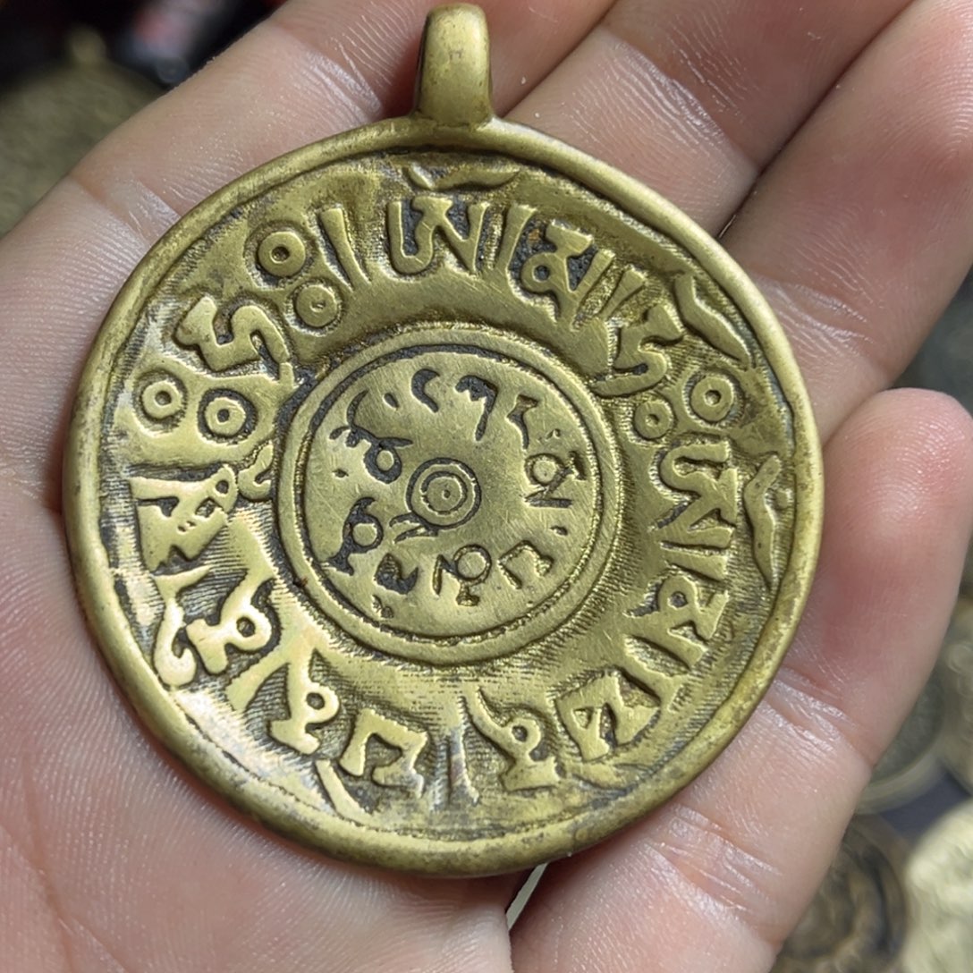 铜九宫九宫九宫九宫