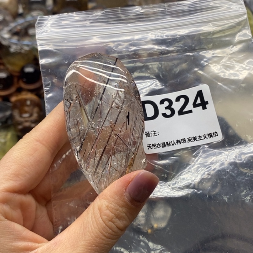 【闪购商品】水晶摆件精品未镶嵌