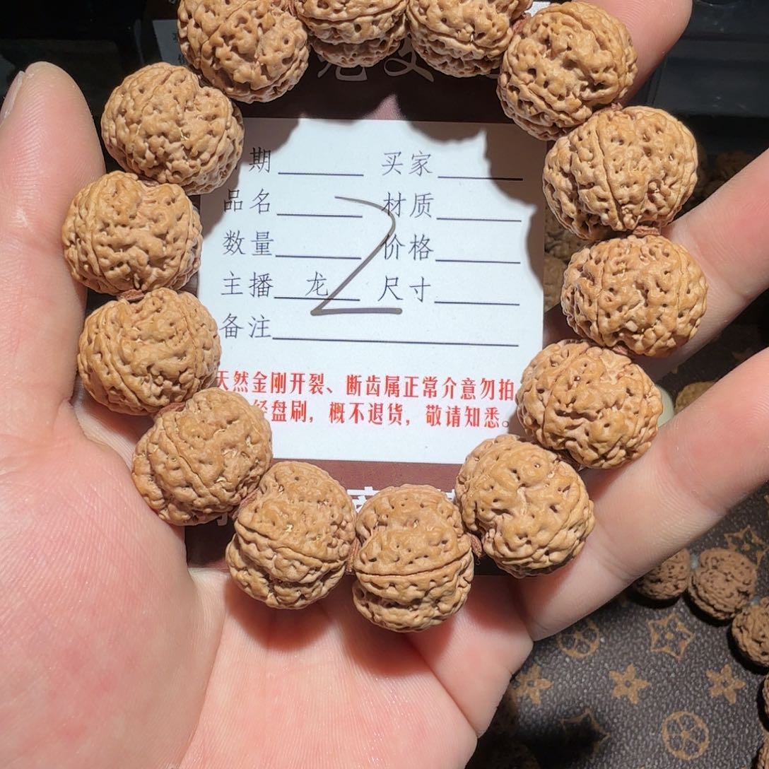 金刚菩提手串21尺尊梅花头货