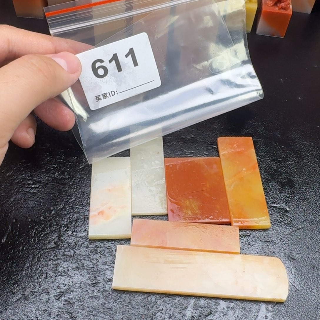 A***a老挝石老挝石老挝石