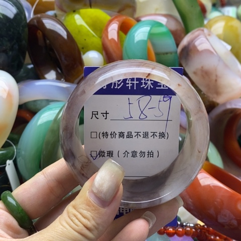 石英质玉未镶嵌手镯