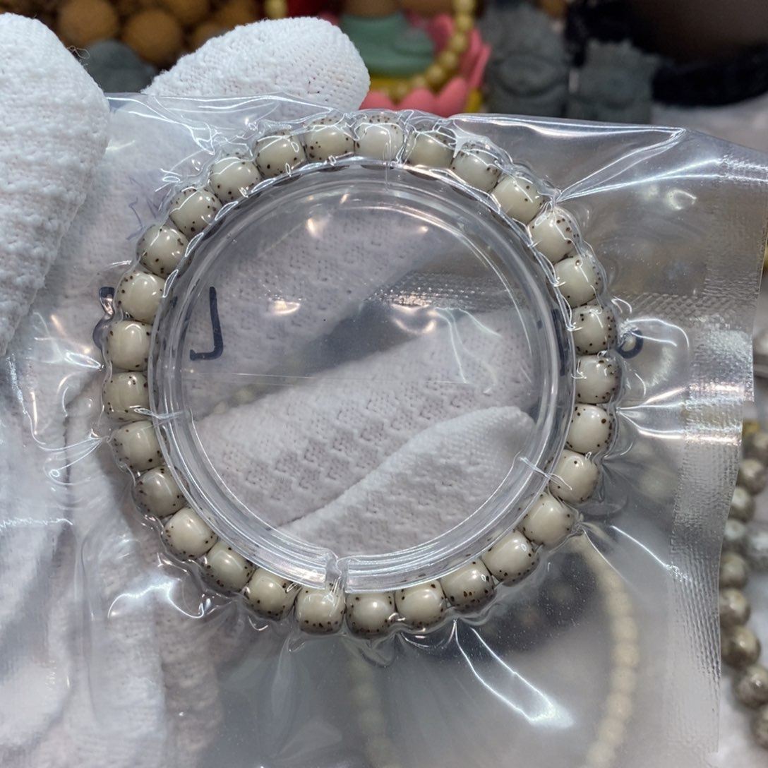 星月菩提手串小****宙888888888