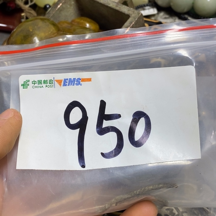 兰***圆五六七文玩专属连接
