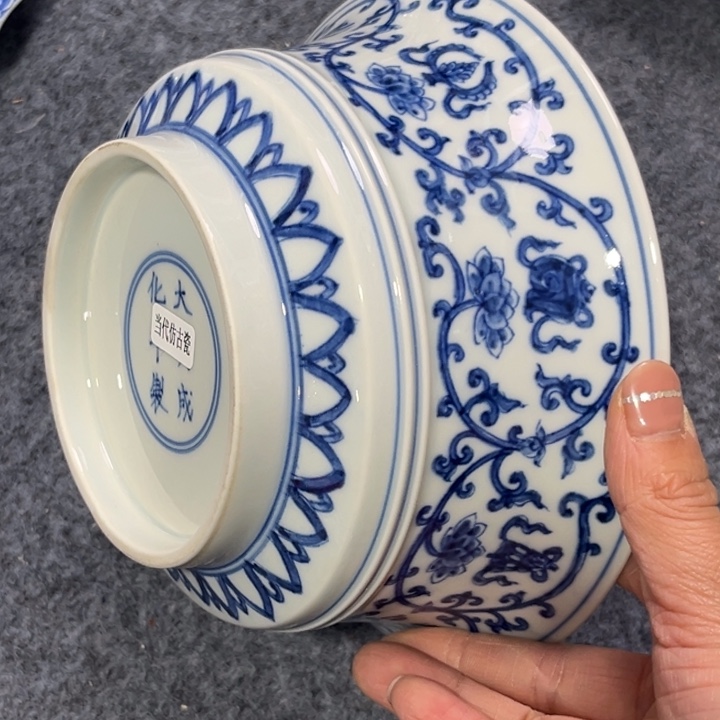 .***闲陶其他源思陶瓷有限公司