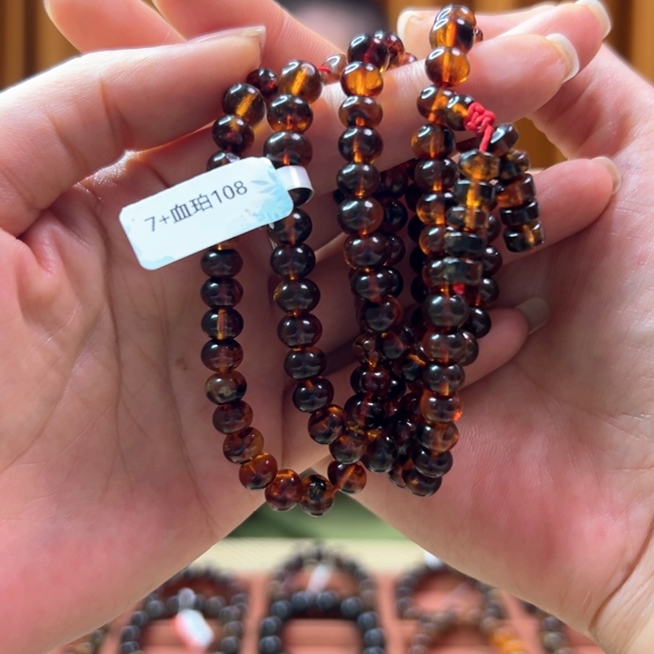 琥珀裸石未镶嵌抚顺2X