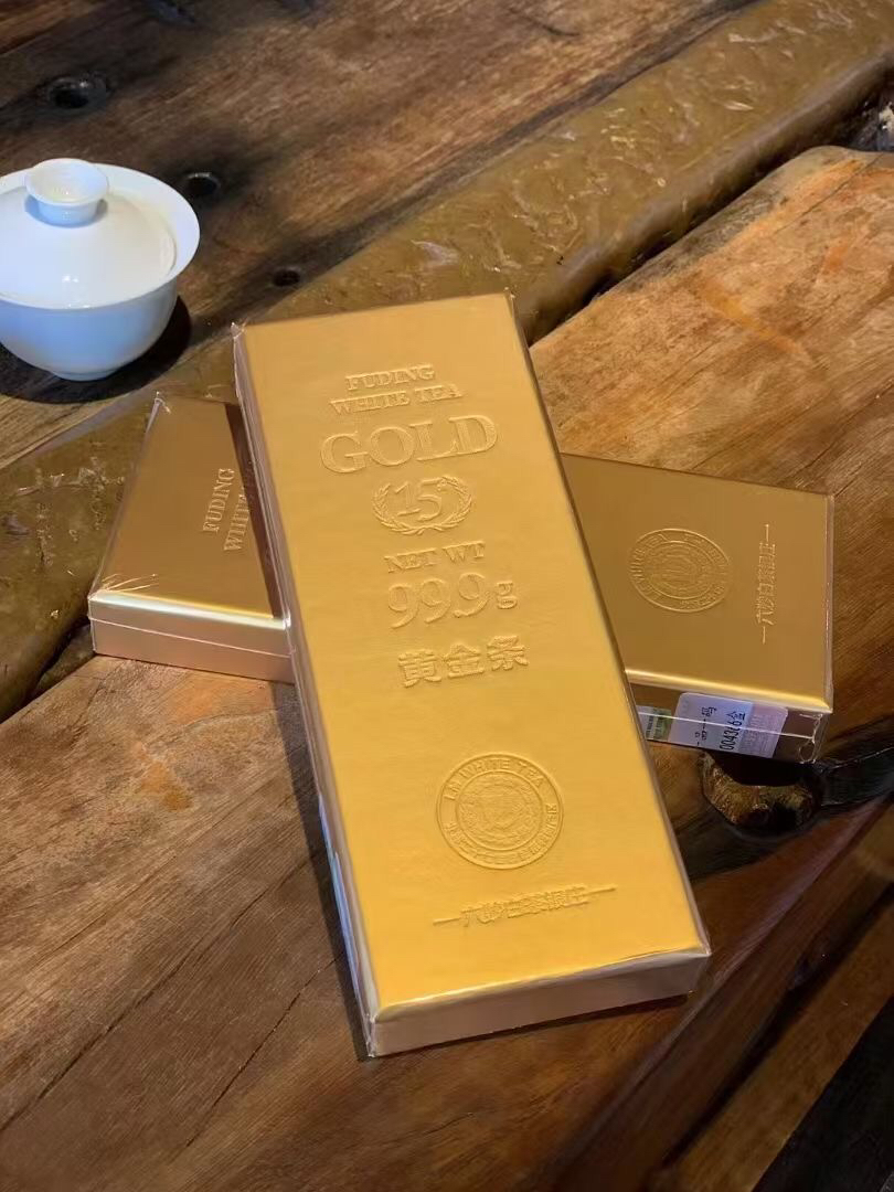 【黄金条99.9克】2018年黄金条 三级白牡丹小金条