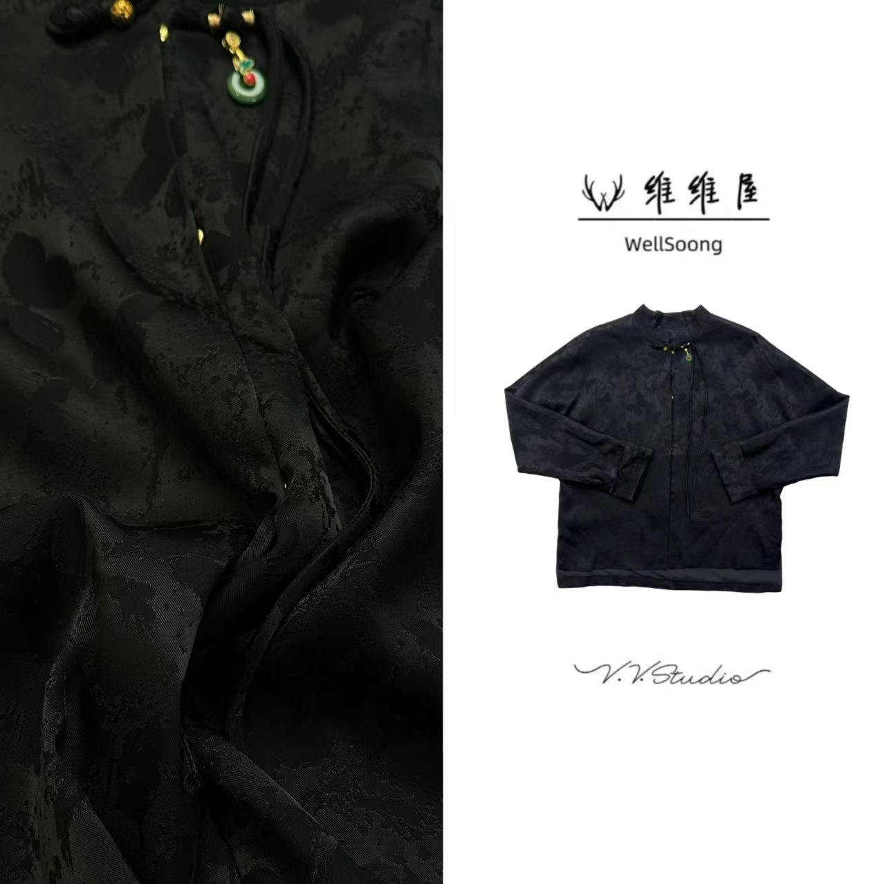 V·V·Studio-【暗纹提花】新中式衬衫外套