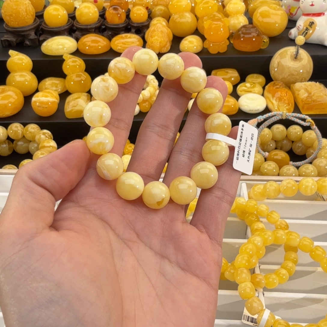 琥珀未镶嵌裸石琥珀蜜蜡